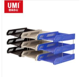 Product 20190325