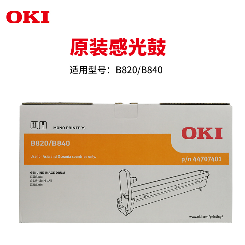 Product 20190330