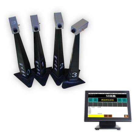 Product 20210329