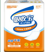 Product 20220714