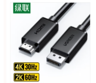 Product 20250816