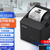 Mini product 20250825