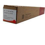 Thumbnail product 20260410